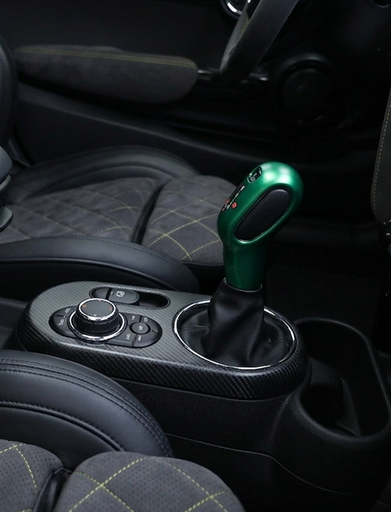 Gear Knob Customization
