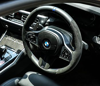 Alcantara Seat Wheel